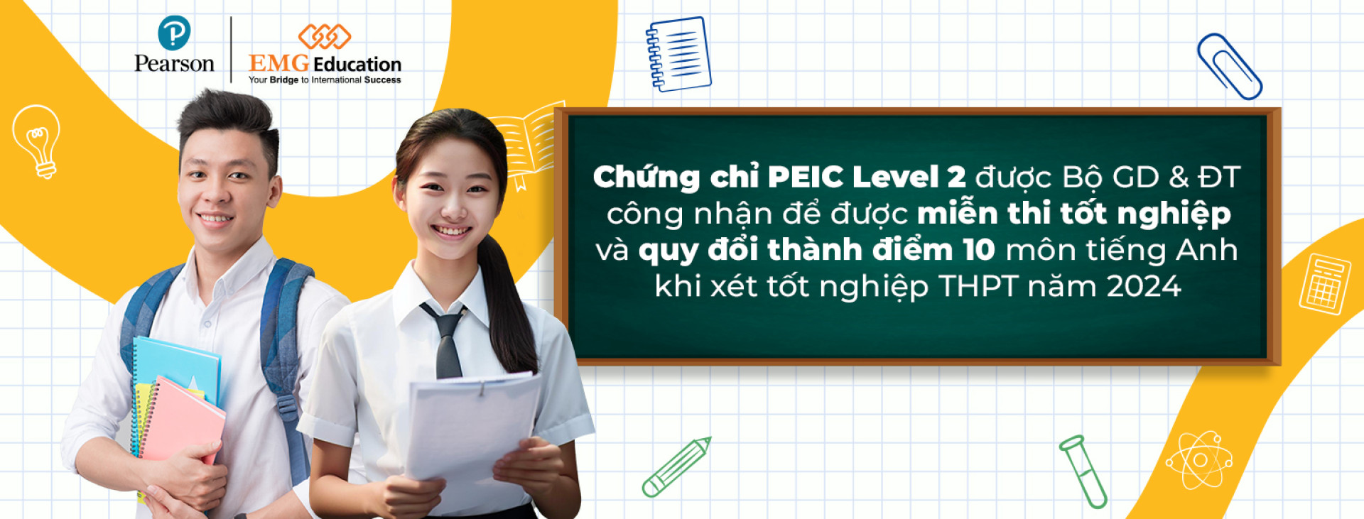 Value comes from Simplicity and Attractiveness